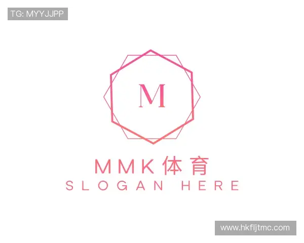 认识MMK体育官网